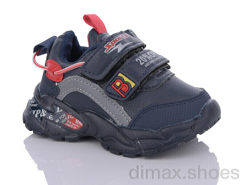 Xifa kids XF02-H5729-5
