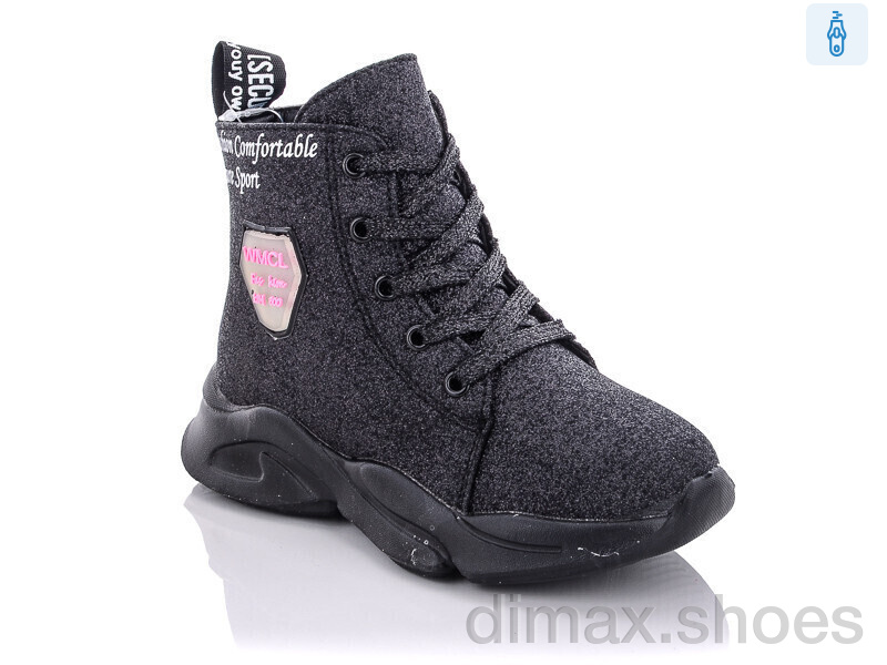 Xifa kids XF02-FG906-2B