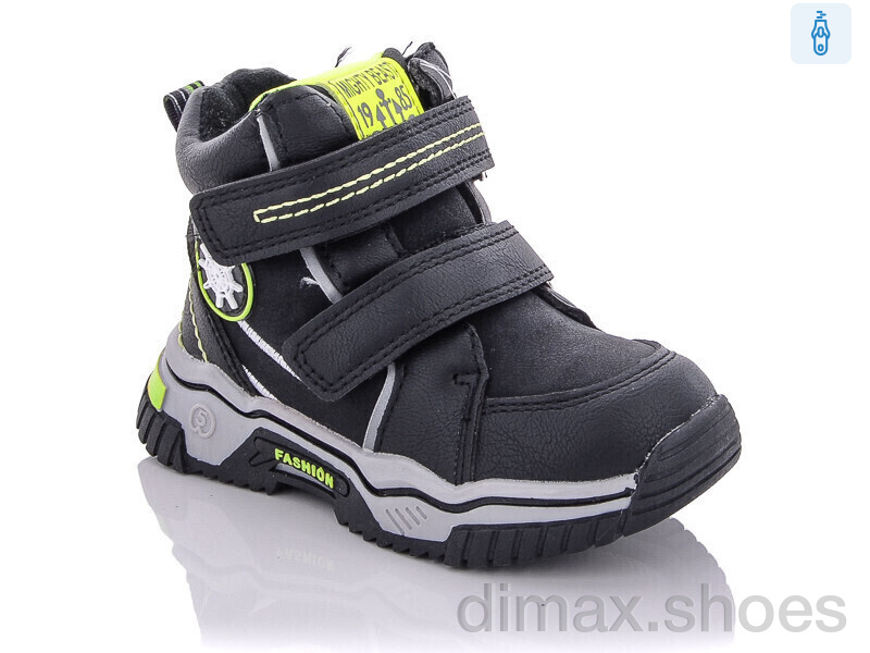 Xifa kids XF02-YF939-1A
