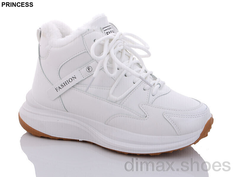 Princess SG01 white