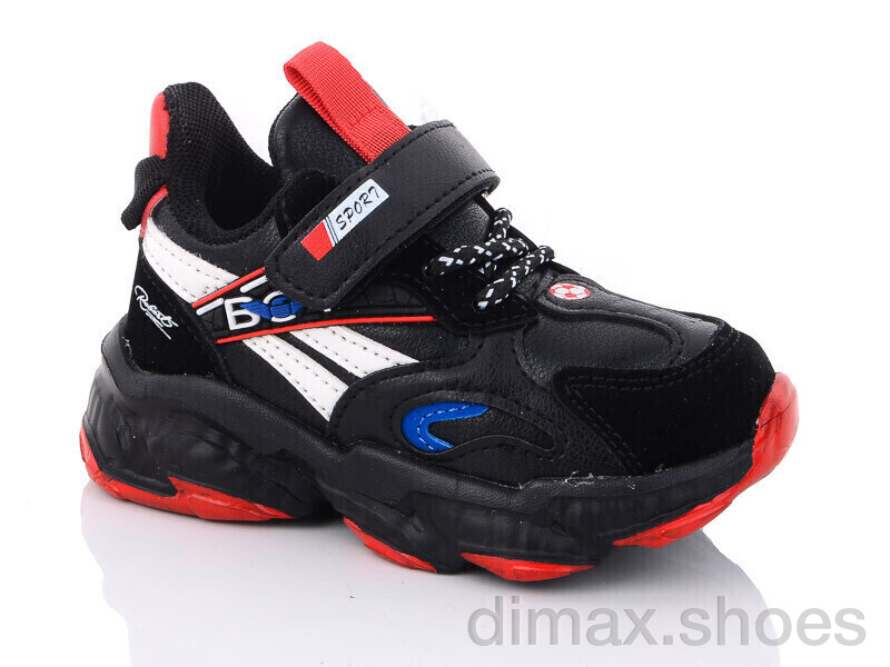 Xifa kids XF02-2090-1K