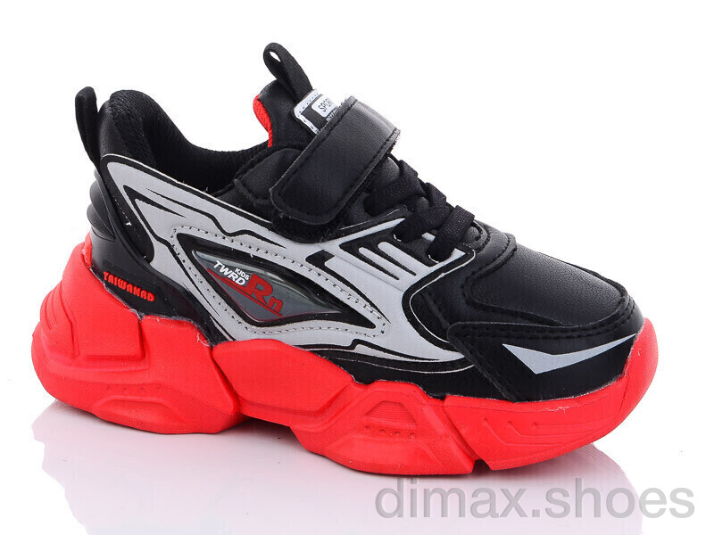 Xifa kids XF02-2098-2K