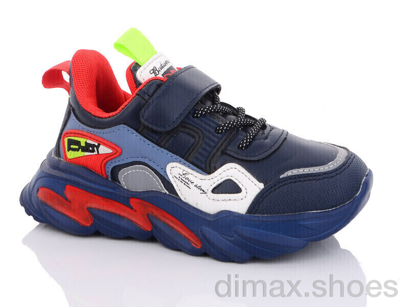 Xifa kids XF02-H5759-1