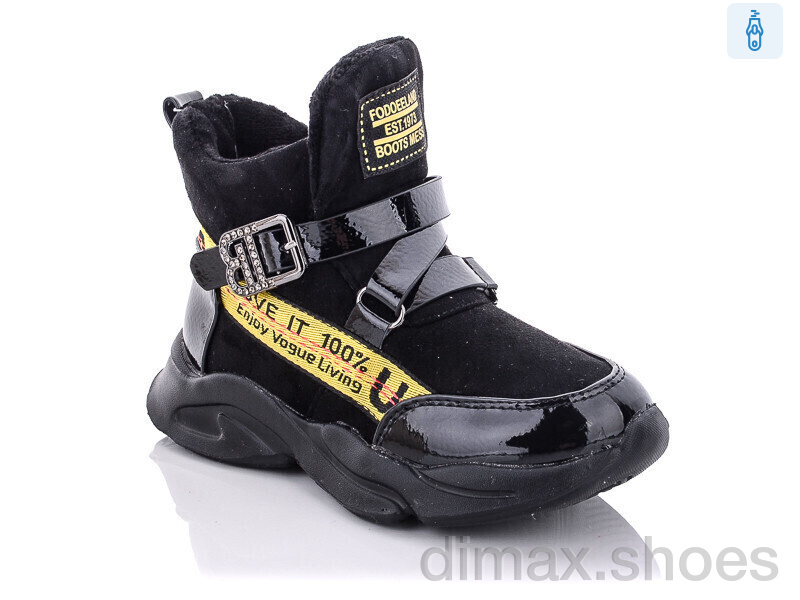 Xifa kids XF02-FG905-2H