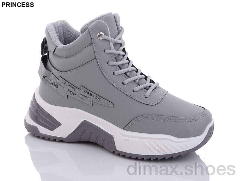 Princess 8862 grey