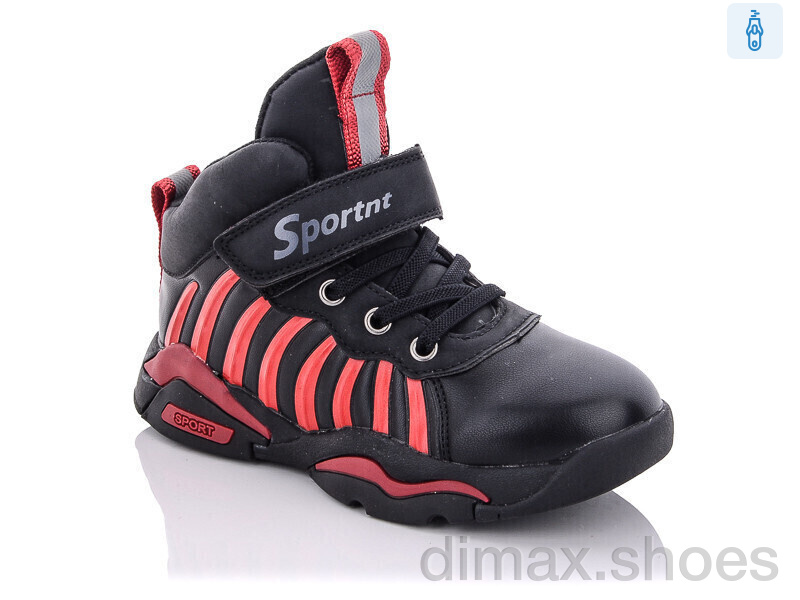 Xifa kids XF02-BT889-2K
