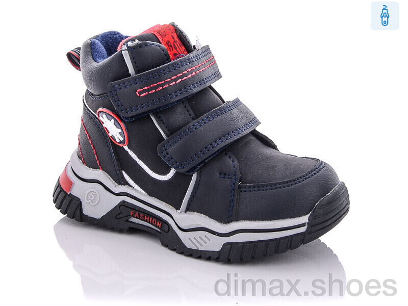 Xifa kids XF02-YF939-1B