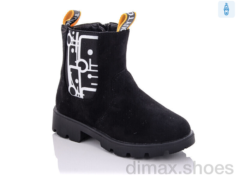 Xifa kids XF02-FG864-2H