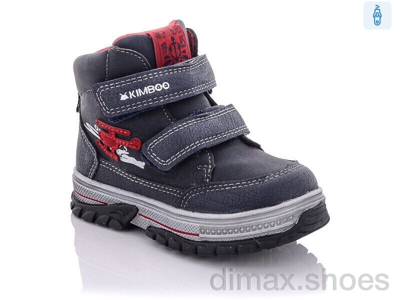Xifa kids XF02-YF626-1B red