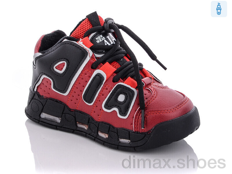 Xifa kids XF02-30481-13