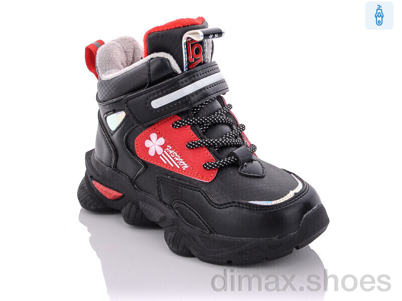 Xifa kids XF02-2021-5-1