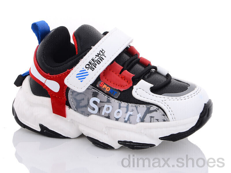 Xifa kids XF02-2026-1K