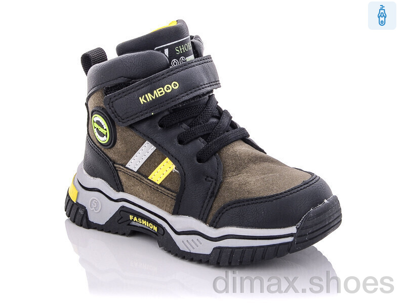 Xifa kids XF02-YF938-1J
