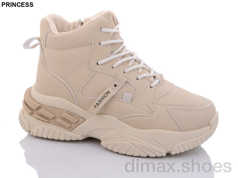 Princess D26 beige