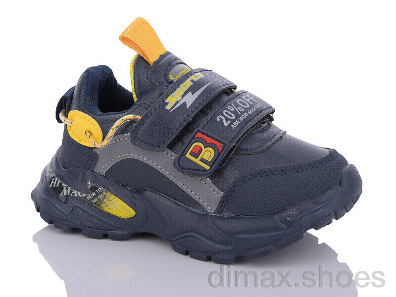 Xifa kids XF02-H5730-1