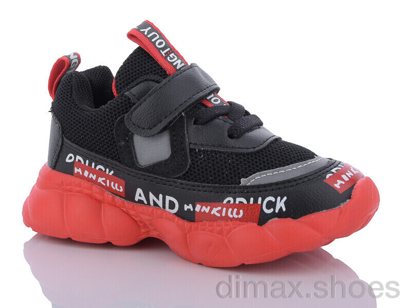 Xifa kids XF02-KJ741-1A