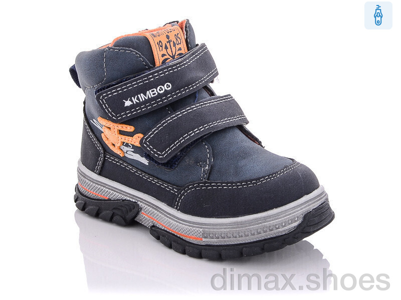 Xifa kids XF02-YF626-1B orange
