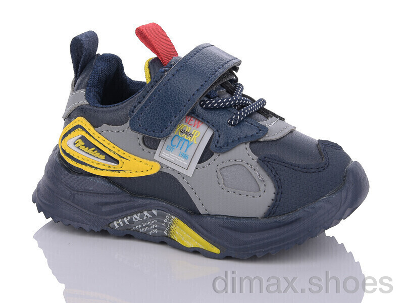 Xifa kids XF02-H5720-1
