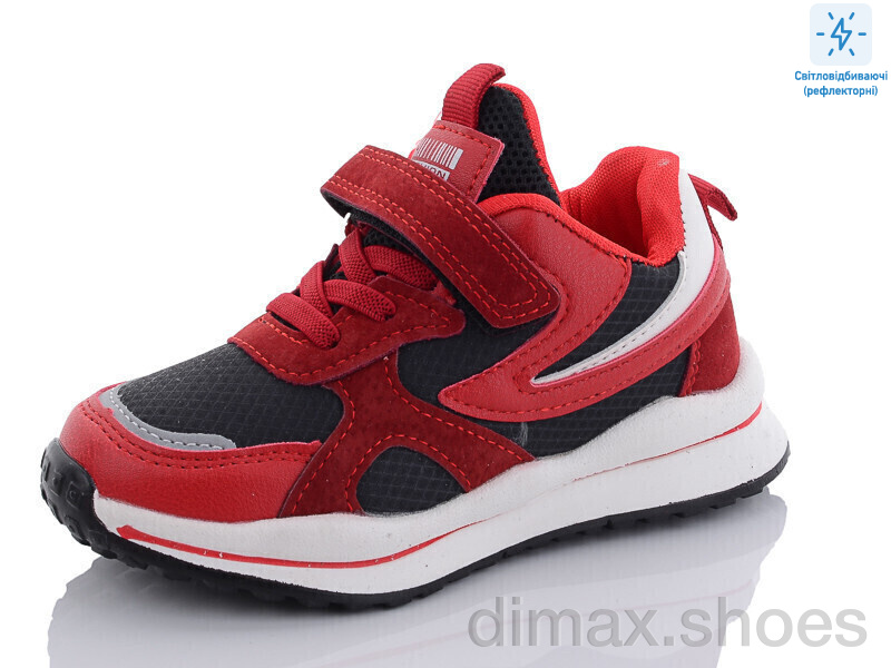 Xifa kids XF02-B10466-13