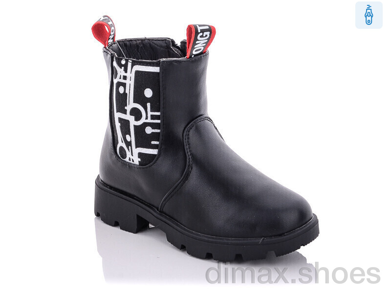 Xifa kids XF02-FG864-2A