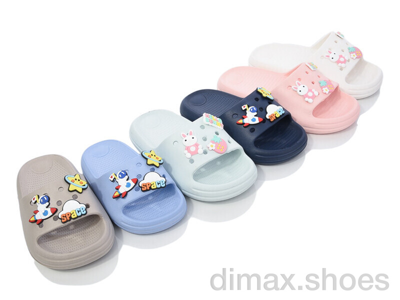 BABYSHOP SB9239 mix