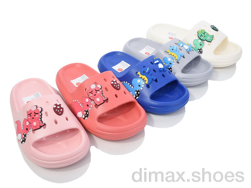 BABYSHOP SB10901 mix