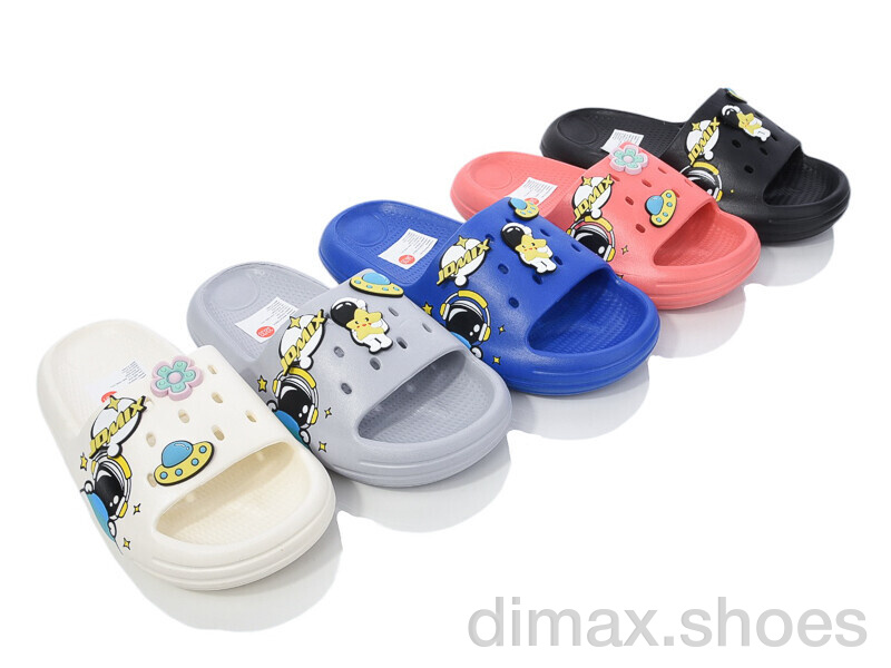 BABYSHOP SB244 mix