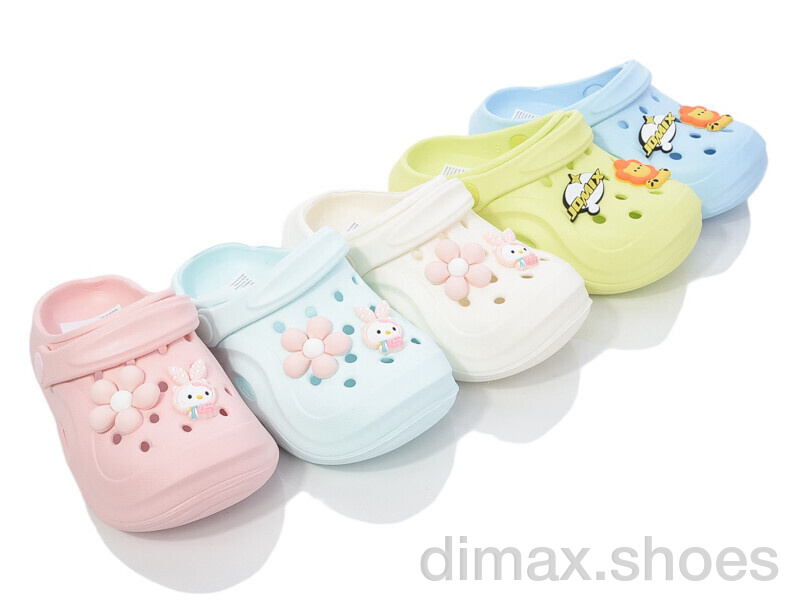 BABYSHOP SP9044 mix