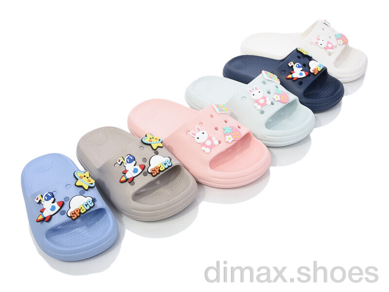 BABYSHOP SP9238 mix