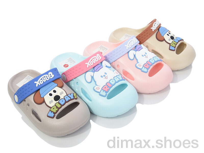 BABYSHOP SB10575 mix