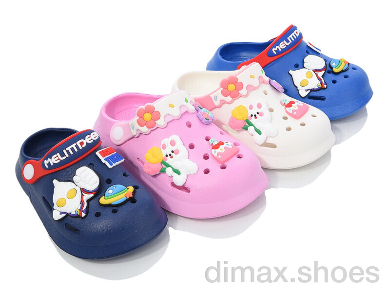 BABYSHOP NUO45 mix