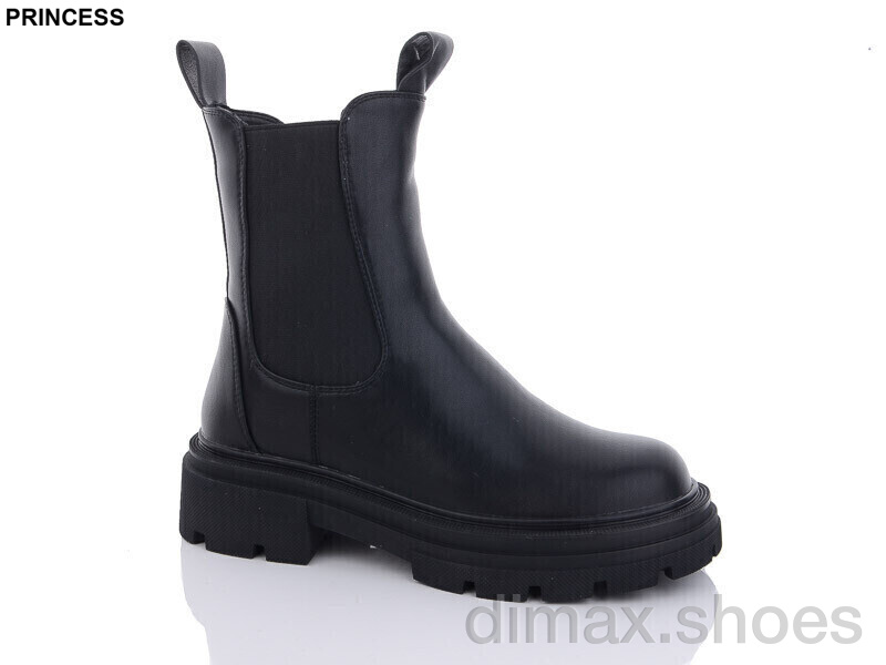 Princess Q120