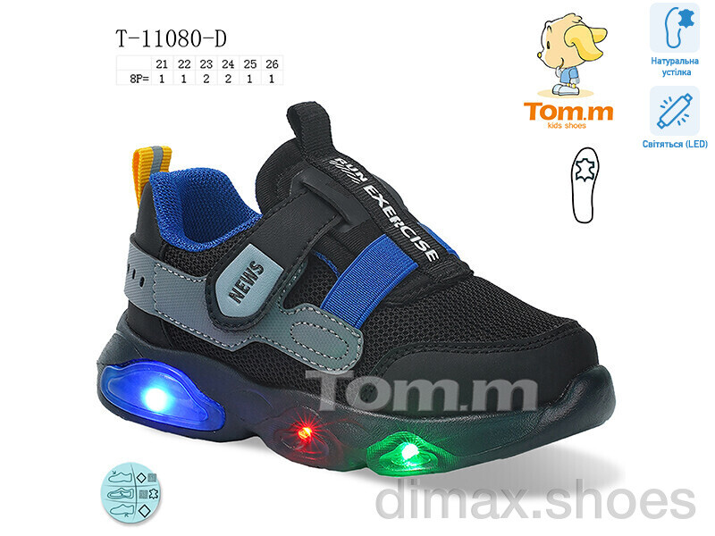TOM.M T-11080-D LED