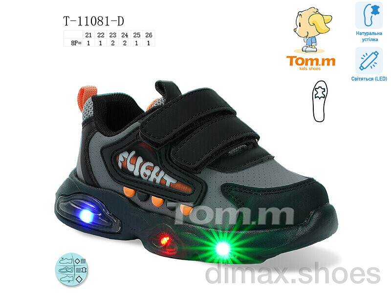 TOM.M T-11081-D LED