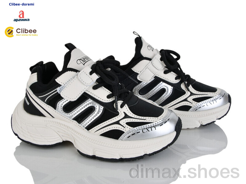 Clibee-Doremi ABC780 silver