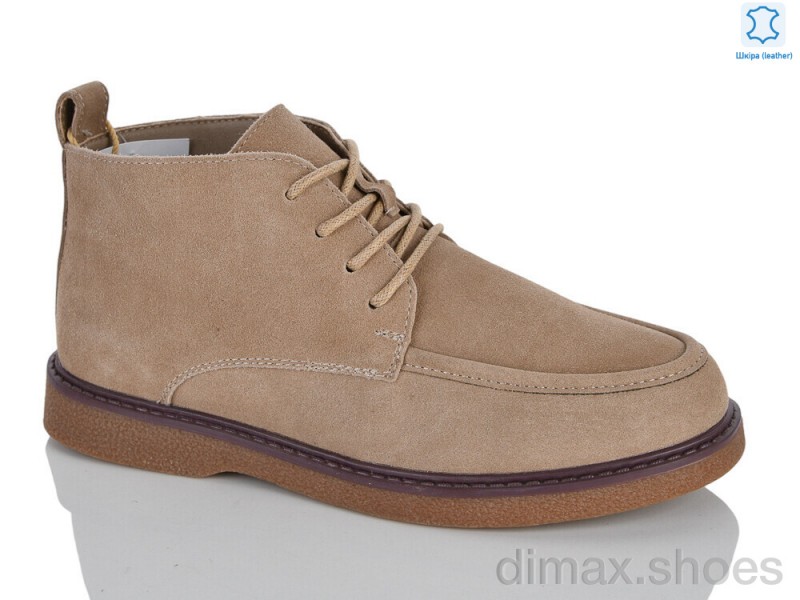 DINO ALBAT E6261-4 apriccot