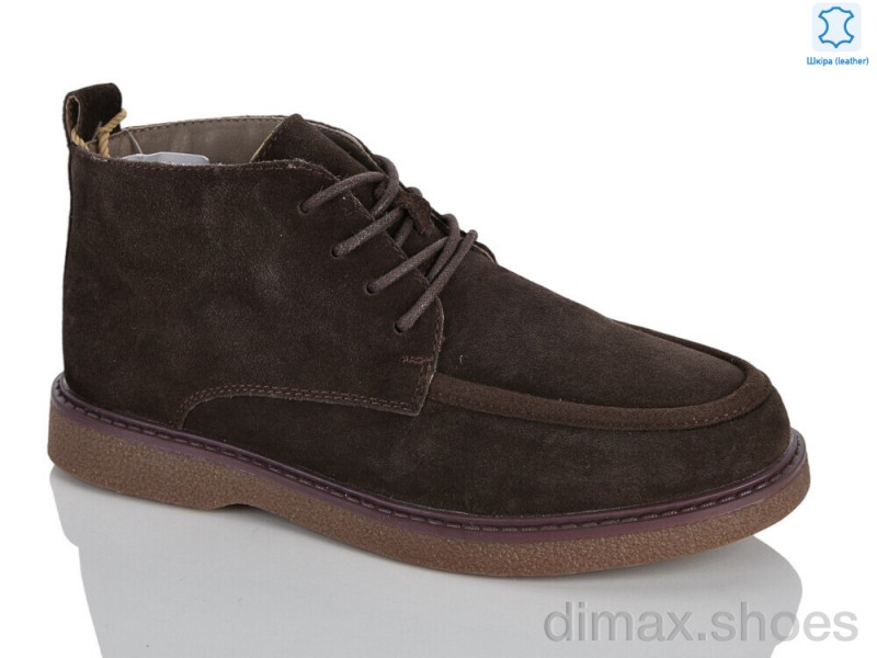 DINO ALBAT E6261-8 coffee