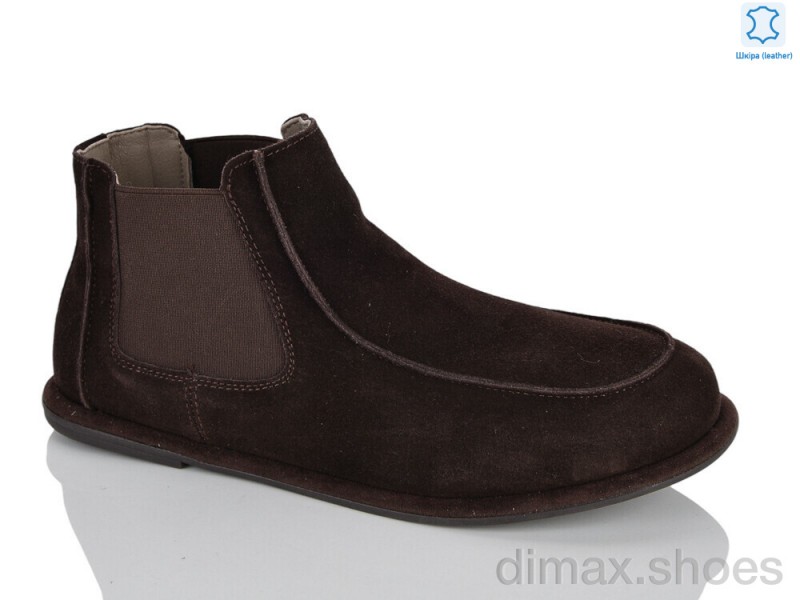 DINO ALBAT E6266-20 d.brown