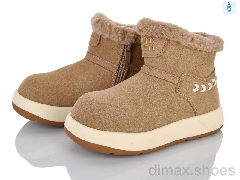 KIMBOO B665-2 beige