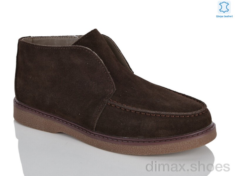 DINO ALBAT E6199-8 coffee