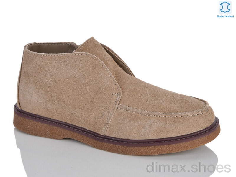 DINO ALBAT E6199-4 apricot