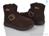 KIMBOO B666-2 brown
