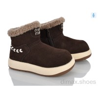 KIMBOO B665-2 brown