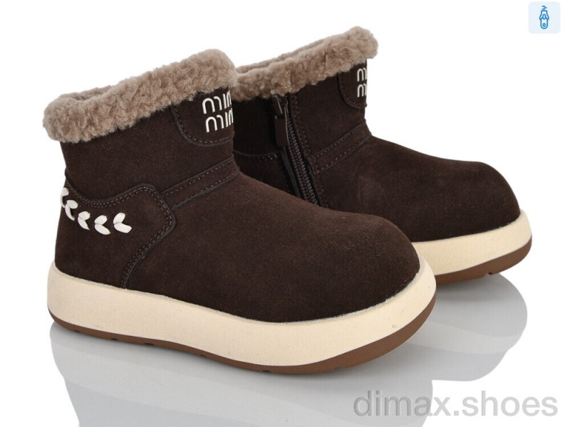 KIMBOO B665-2 brown