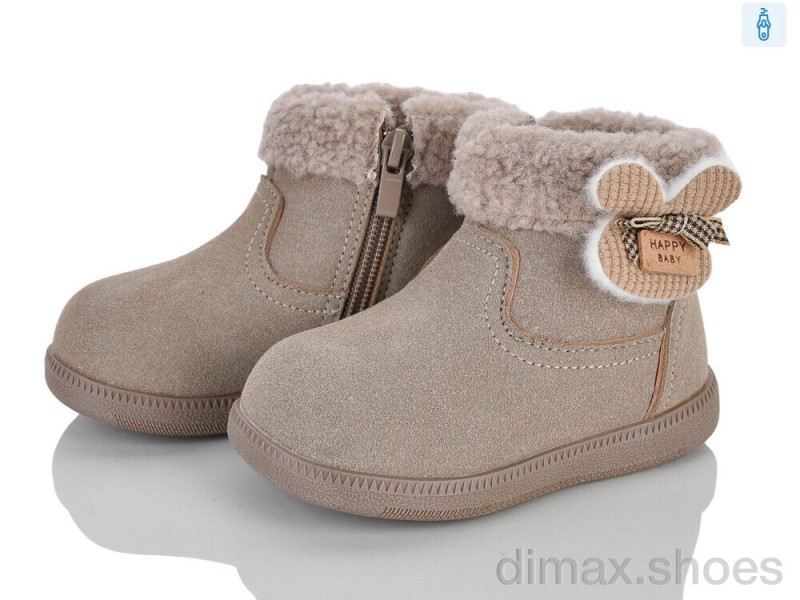 KIMBOO B663-1 khaki