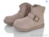 KIMBOO B666-2 beige