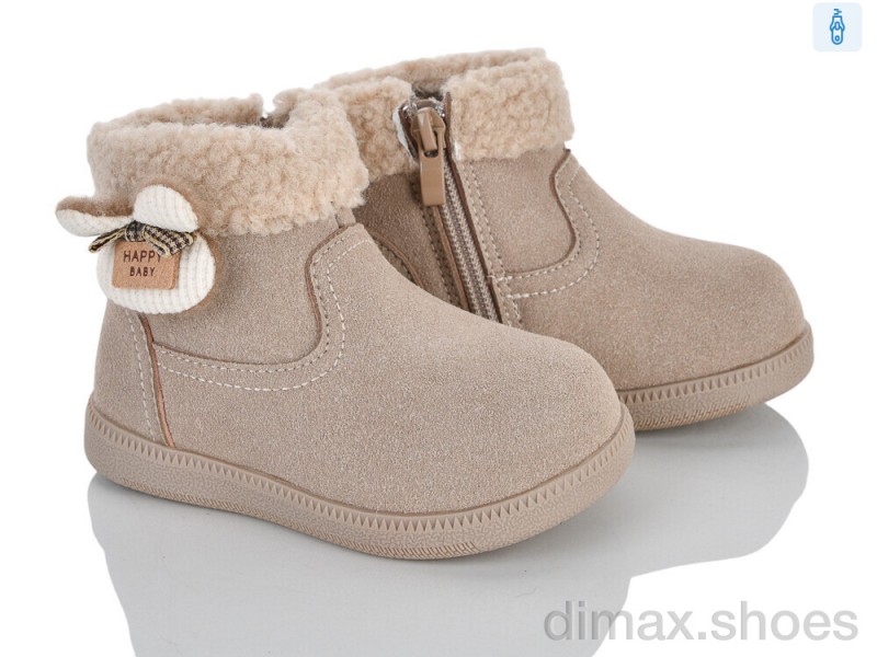 KIMBOO B663-1 beige