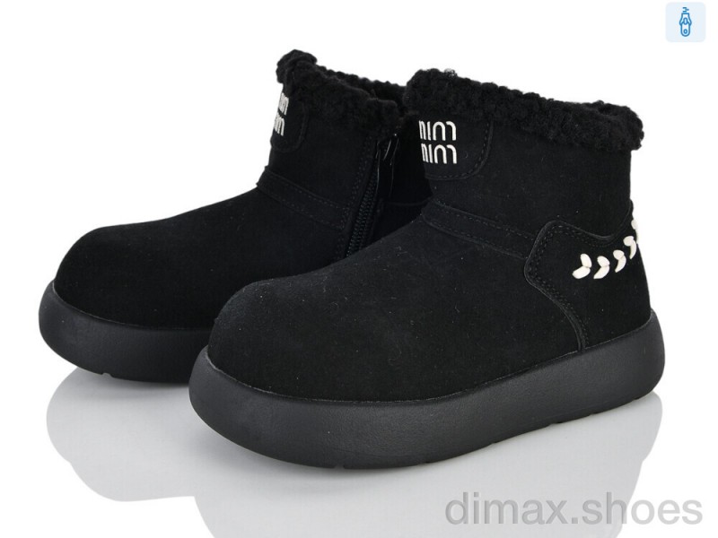 KIMBOO B665-2 black
