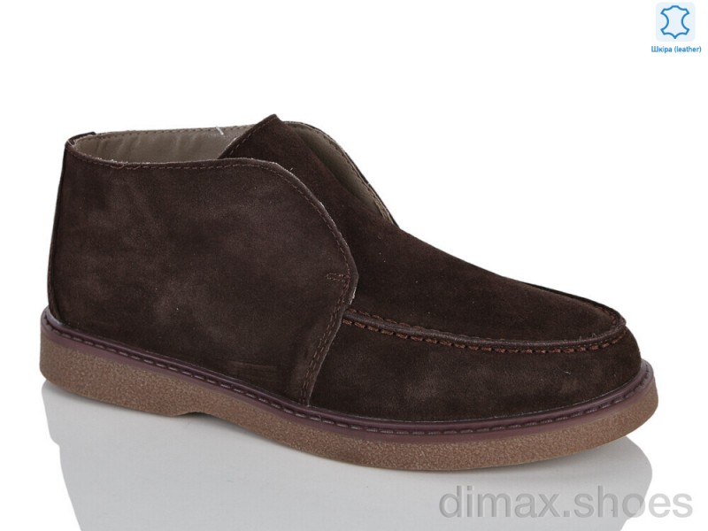 DINO ALBAT E6199-20 d.coffee