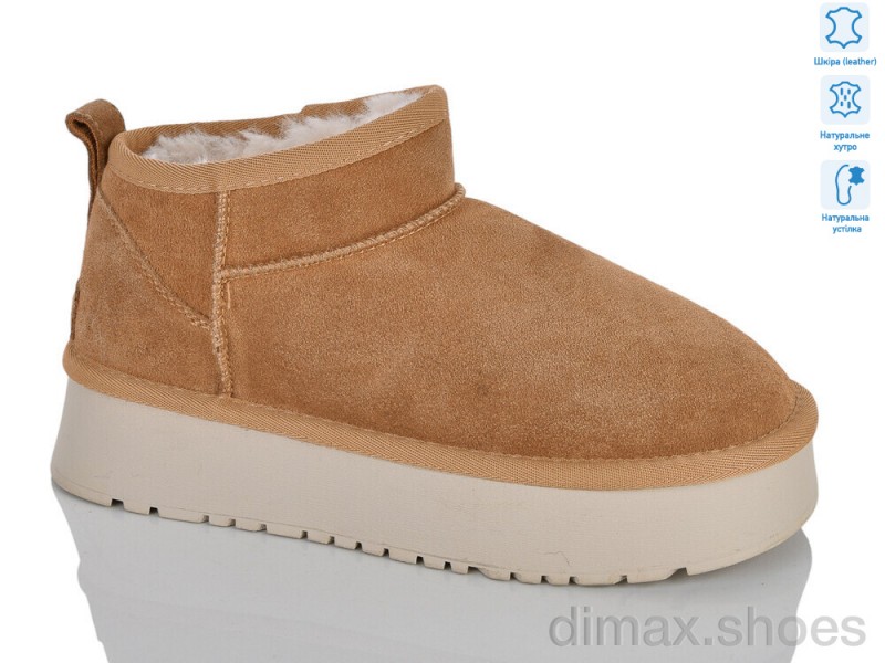 DINO ALBAT M6118-3 camel